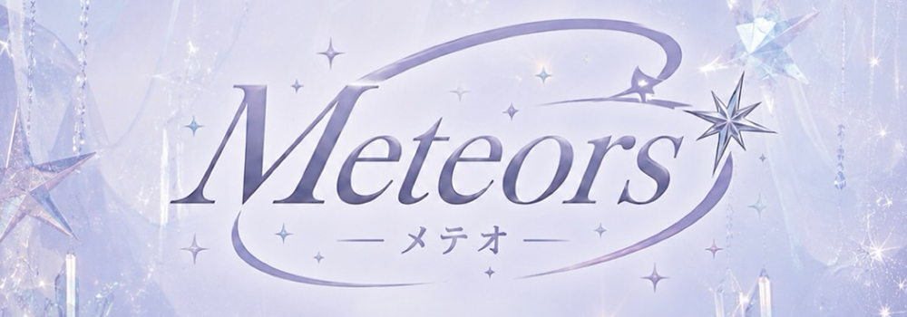 Meteors